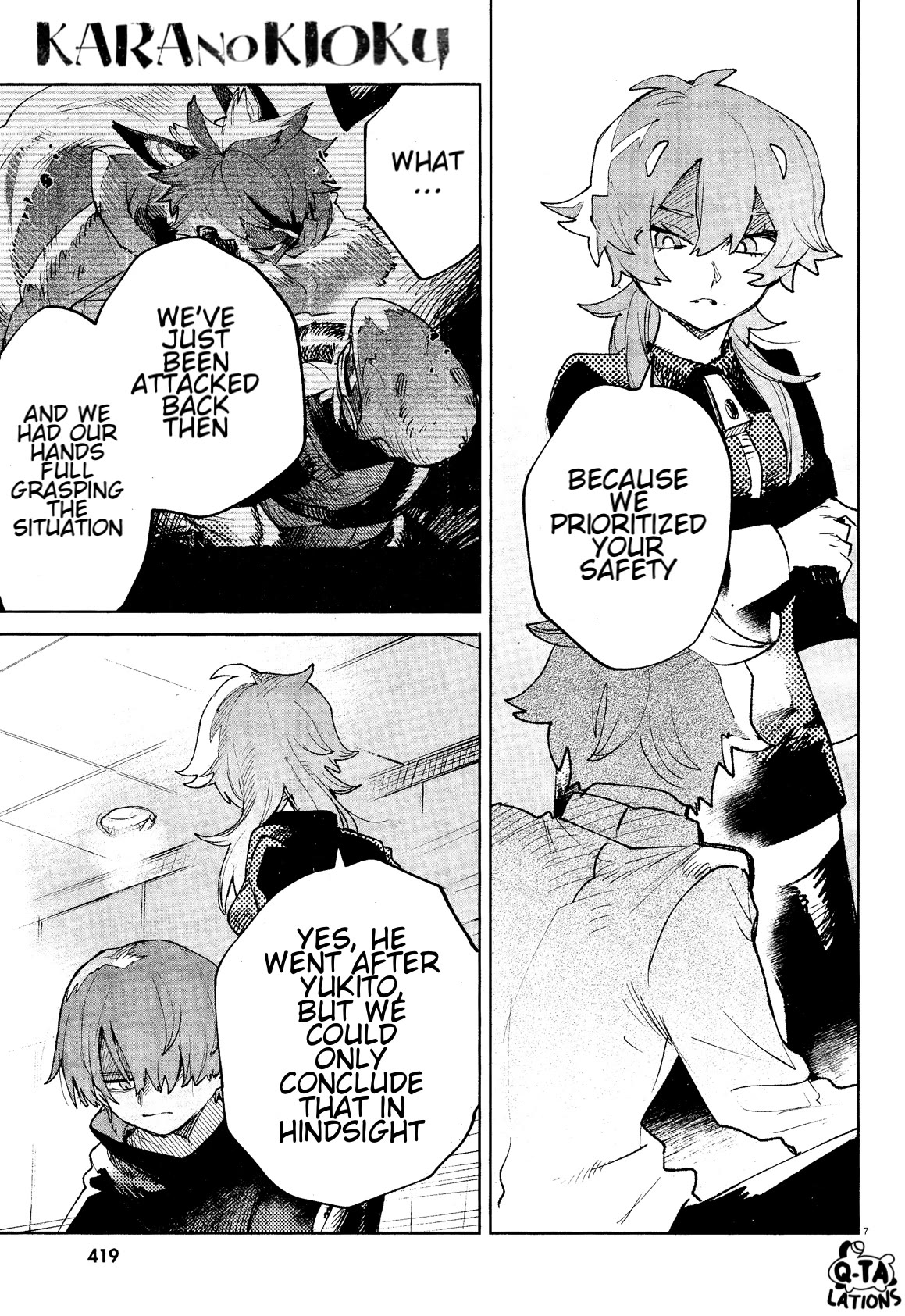 Kara no Kioku Chapter 32 page 8 - Chapter 32: Dark and Light