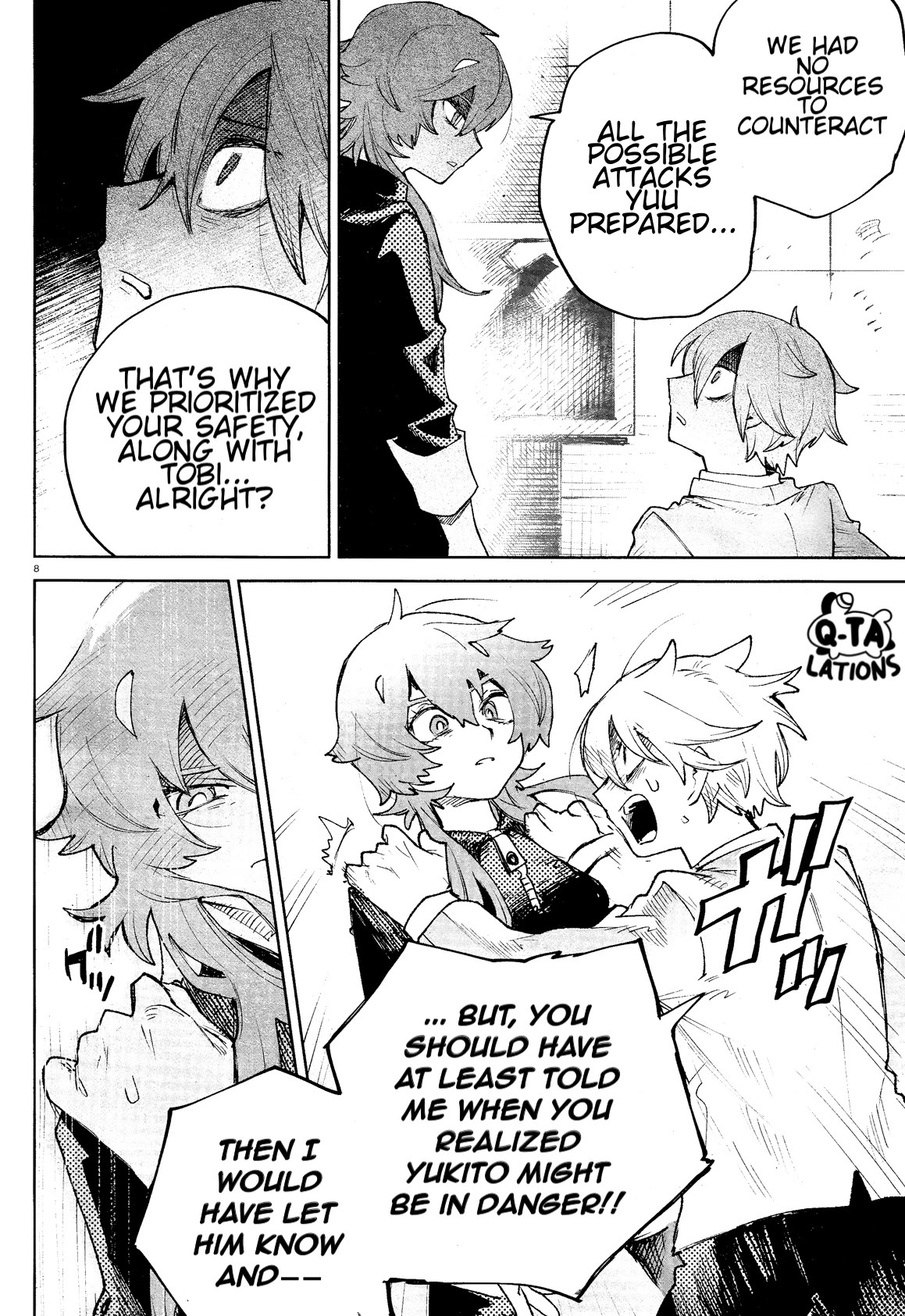 Kara no Kioku Chapter 32 page 9 - Chapter 32: Dark and Light
