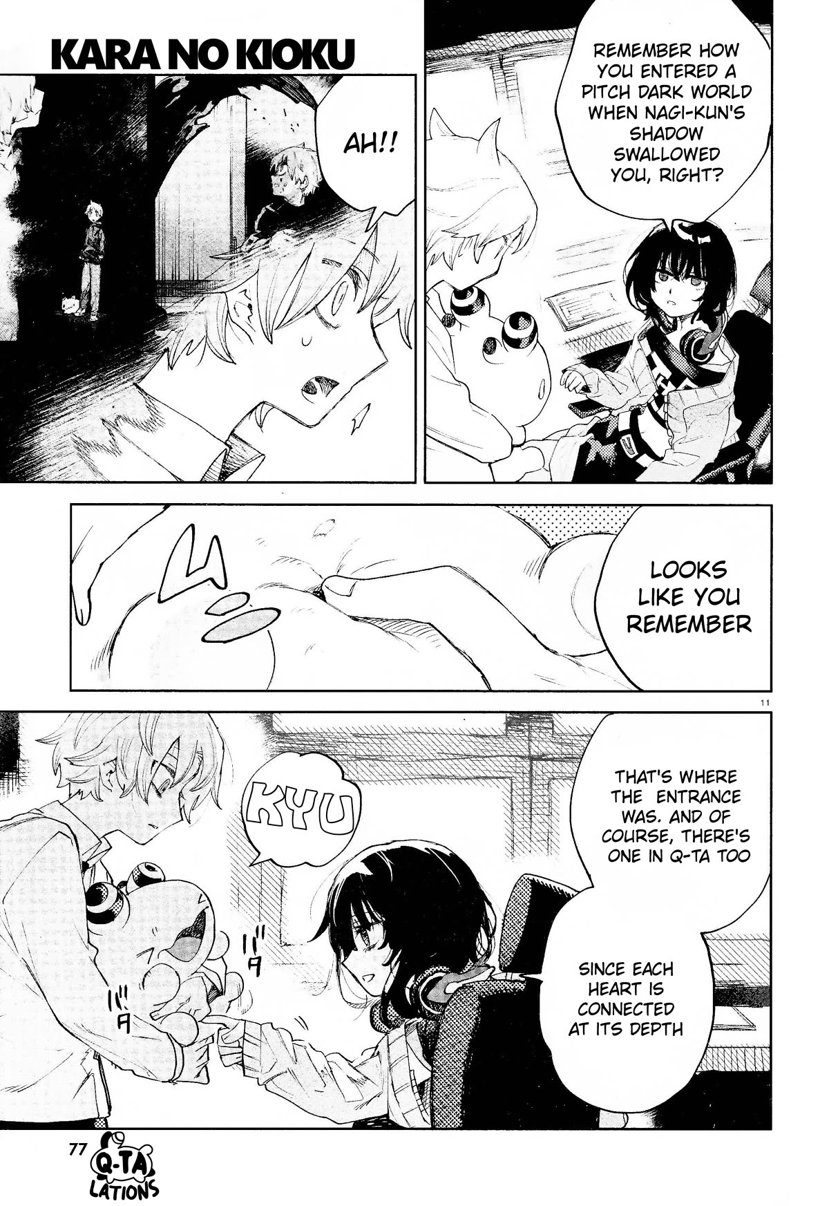 Kara no Kioku Chapter 33 page 11 - Chapter 33: Heart Stratum