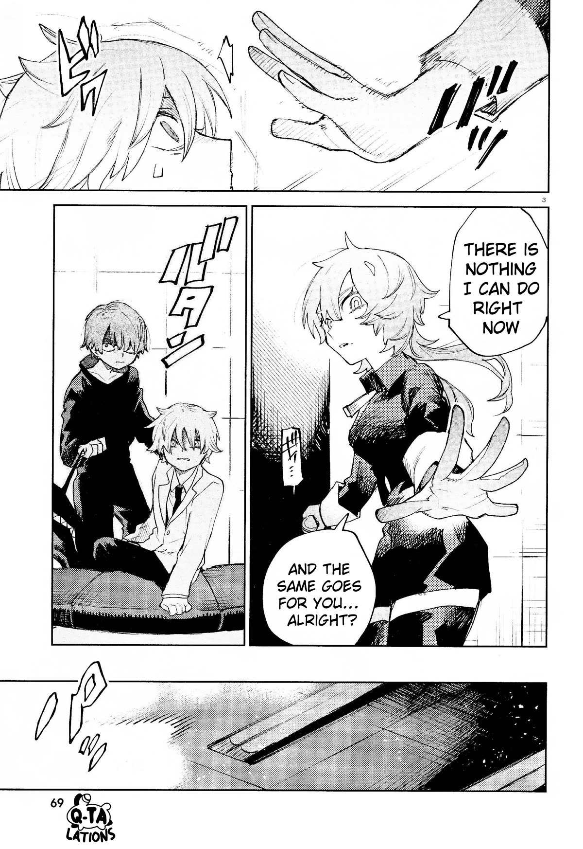 Kara no Kioku Chapter 33 page 3 - Chapter 33: Heart Stratum
