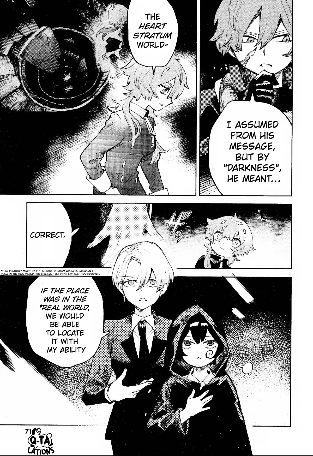 Kara no Kioku Chapter 33 page 5 - Chapter 33: Heart Stratum