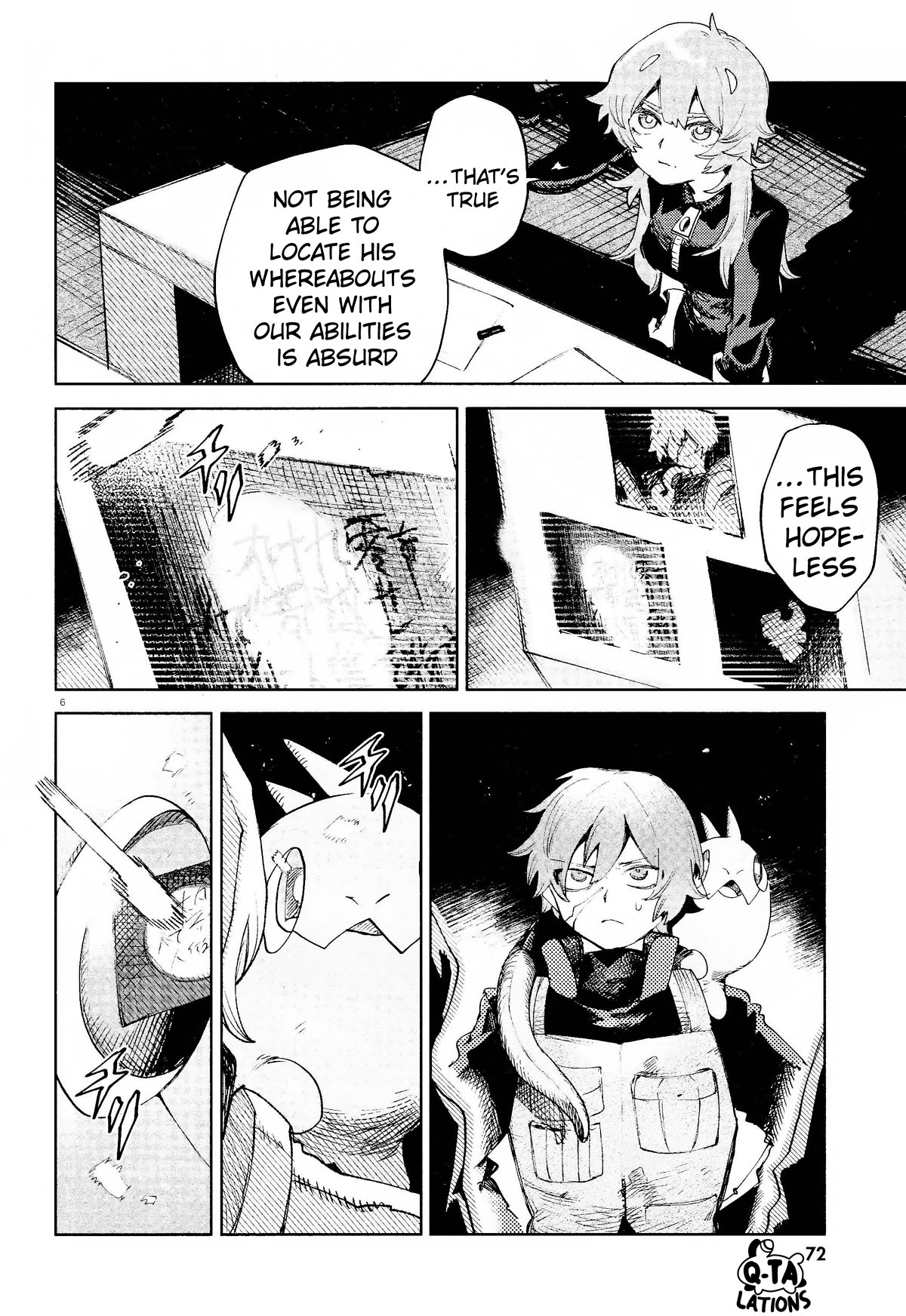Kara no Kioku Chapter 33 page 6 - Chapter 33: Heart Stratum