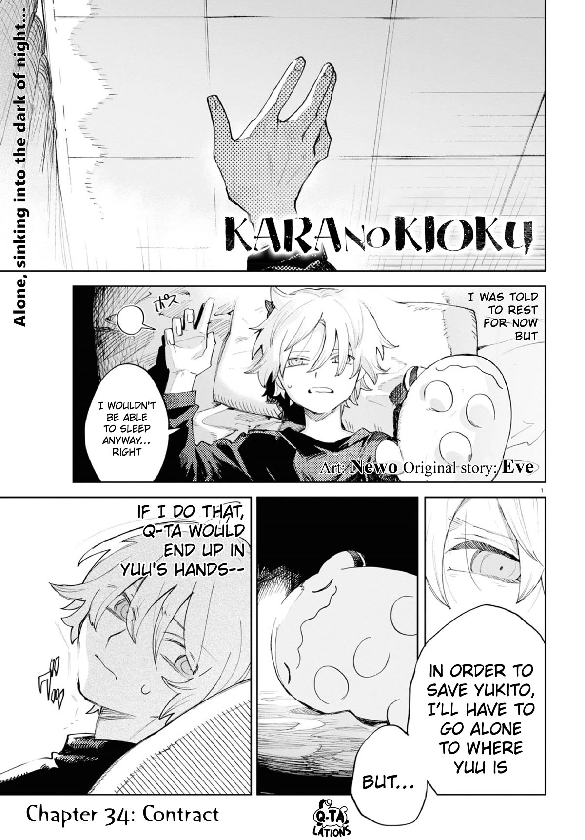 Kara no Kioku Chapter 34 page 1 - Chapter 34: Contract