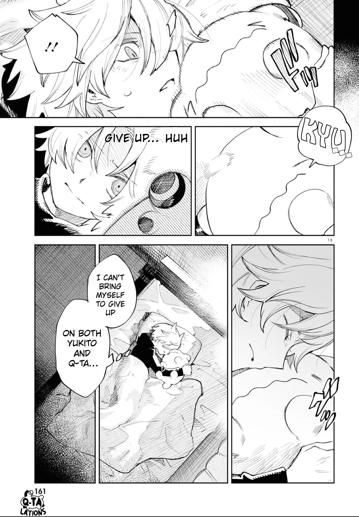 Kara no Kioku Chapter 34 page 13 - Chapter 34: Contract