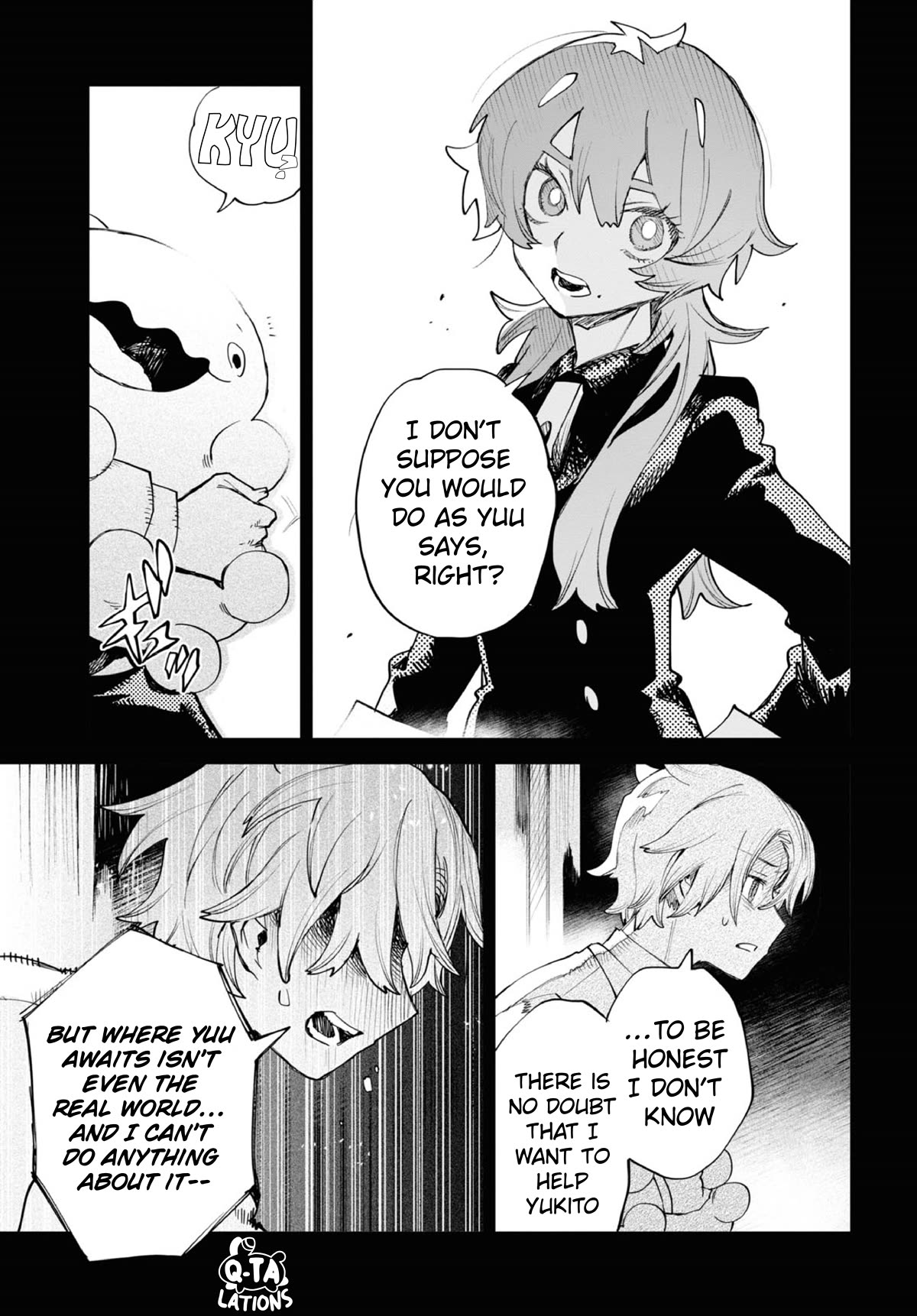 Kara no Kioku Chapter 34 page 5 - Chapter 34: Contract