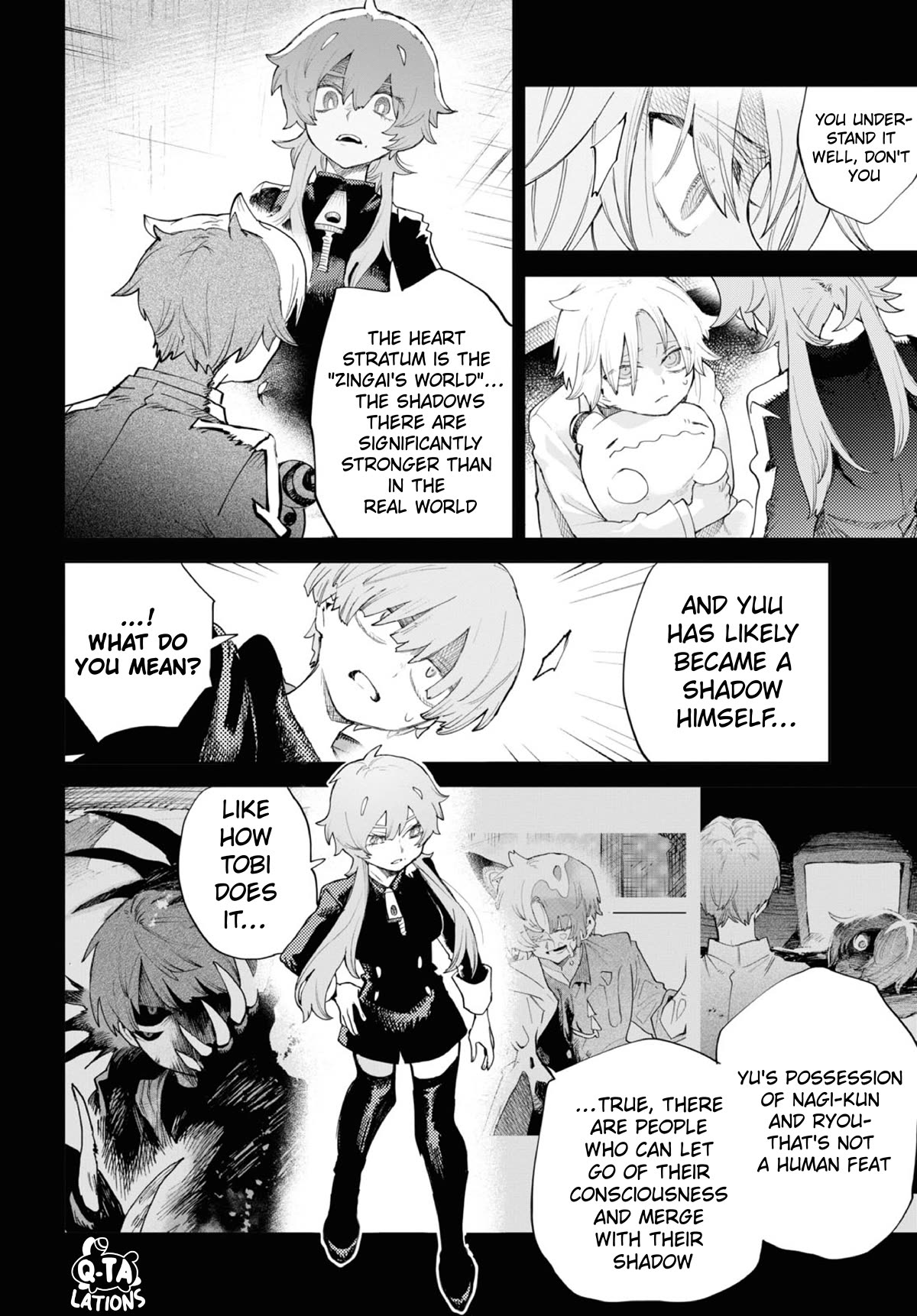 Kara no Kioku Chapter 34 page 6 - Chapter 34: Contract