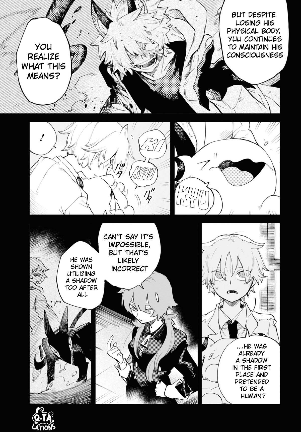 Kara no Kioku Chapter 34 page 7 - Chapter 34: Contract