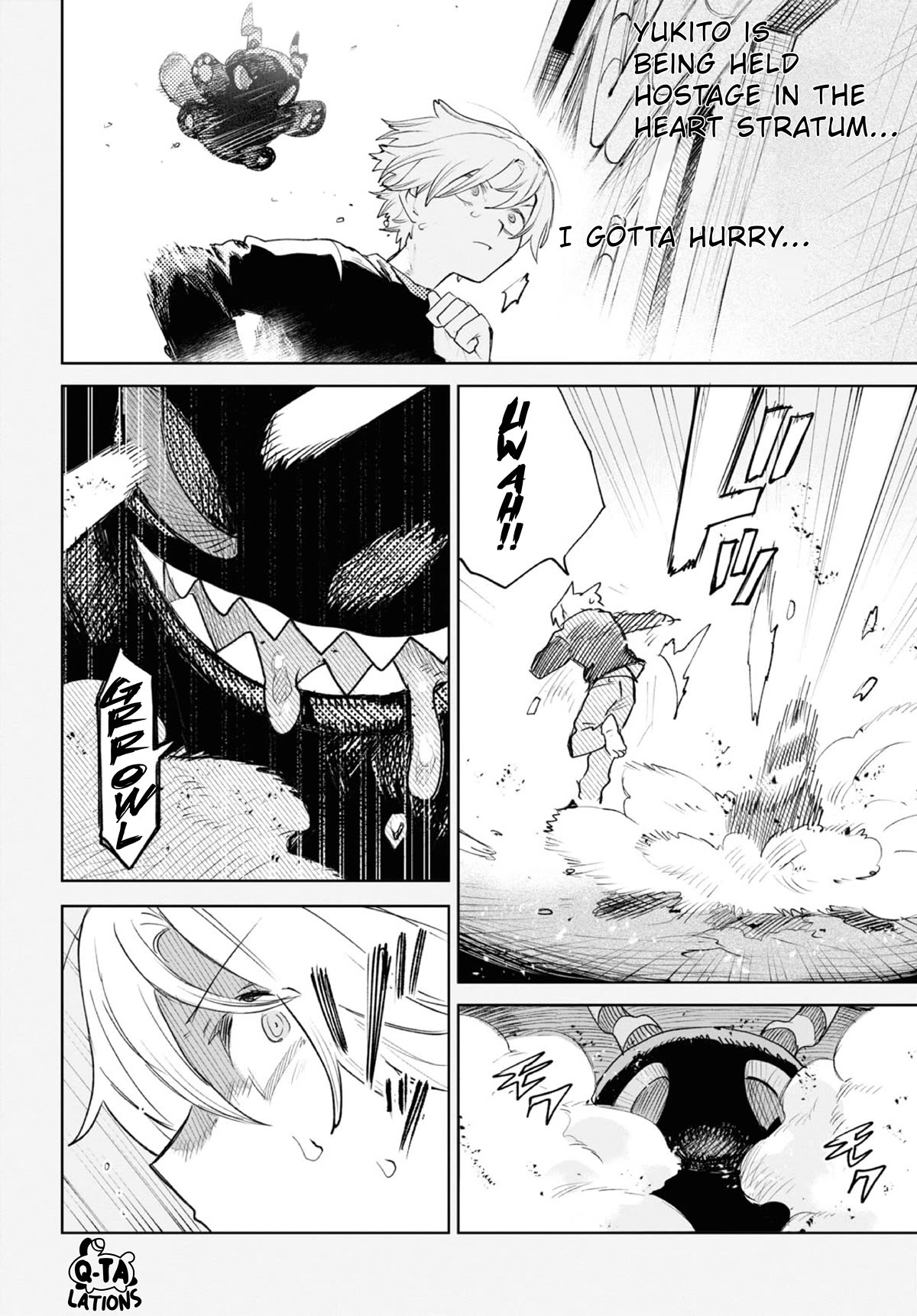 Kara no Kioku Chapter 35 page 10 - Chapter 35: Inside The Dream