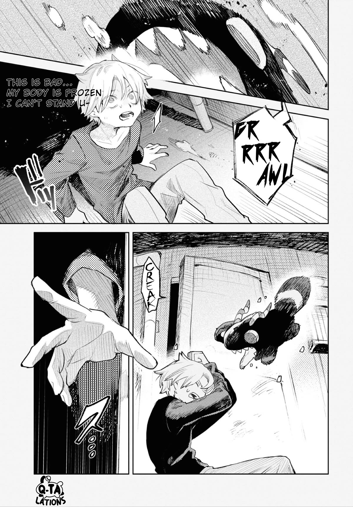 Kara no Kioku Chapter 35 page 11 - Chapter 35: Inside The Dream