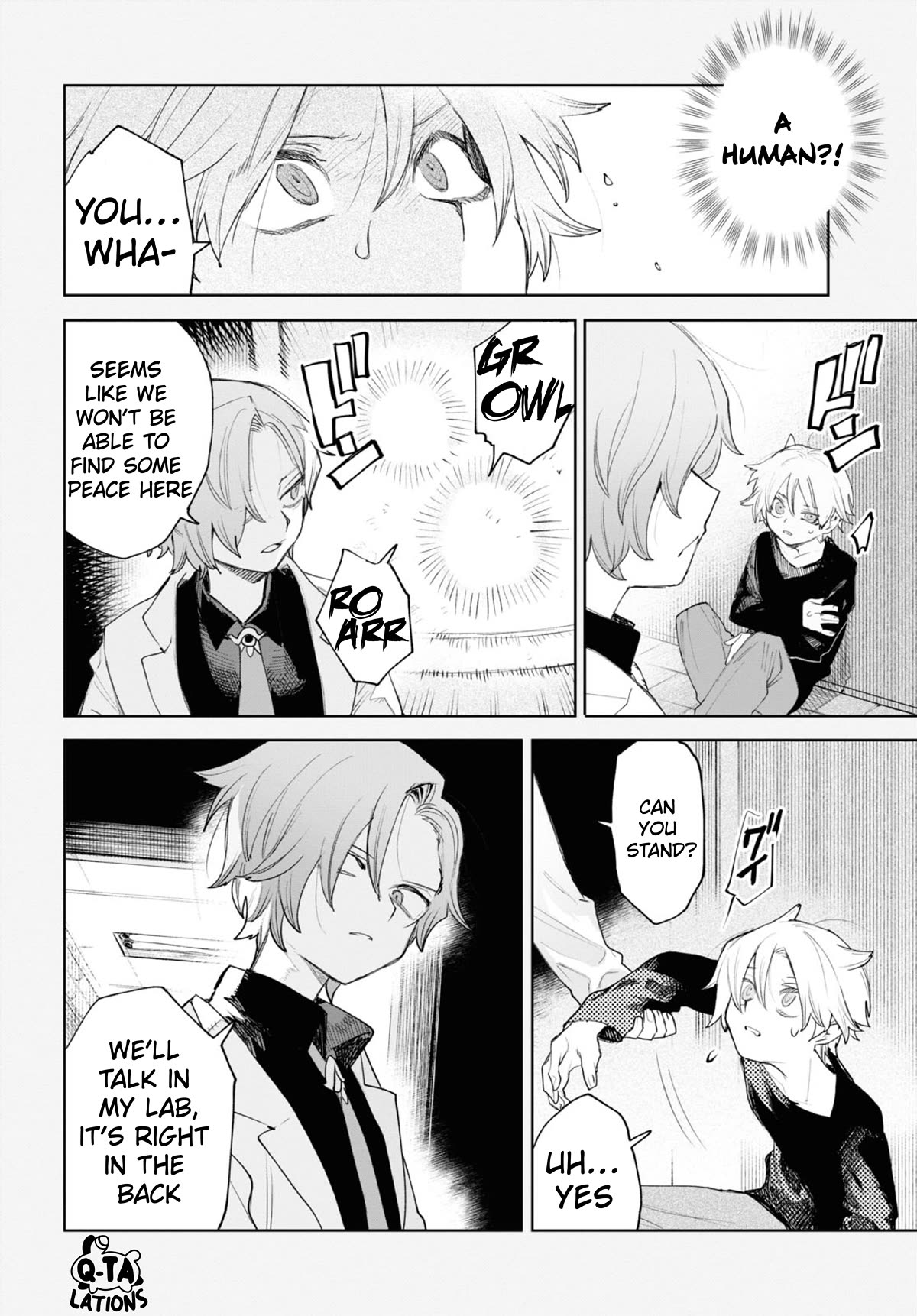 Kara no Kioku Chapter 35 page 14 - Chapter 35: Inside The Dream