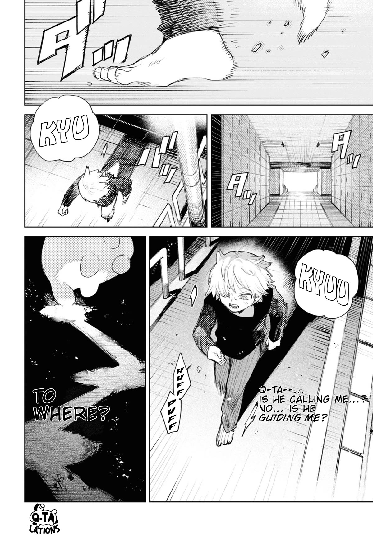 Kara no Kioku Chapter 35 page 8 - Chapter 35: Inside The Dream