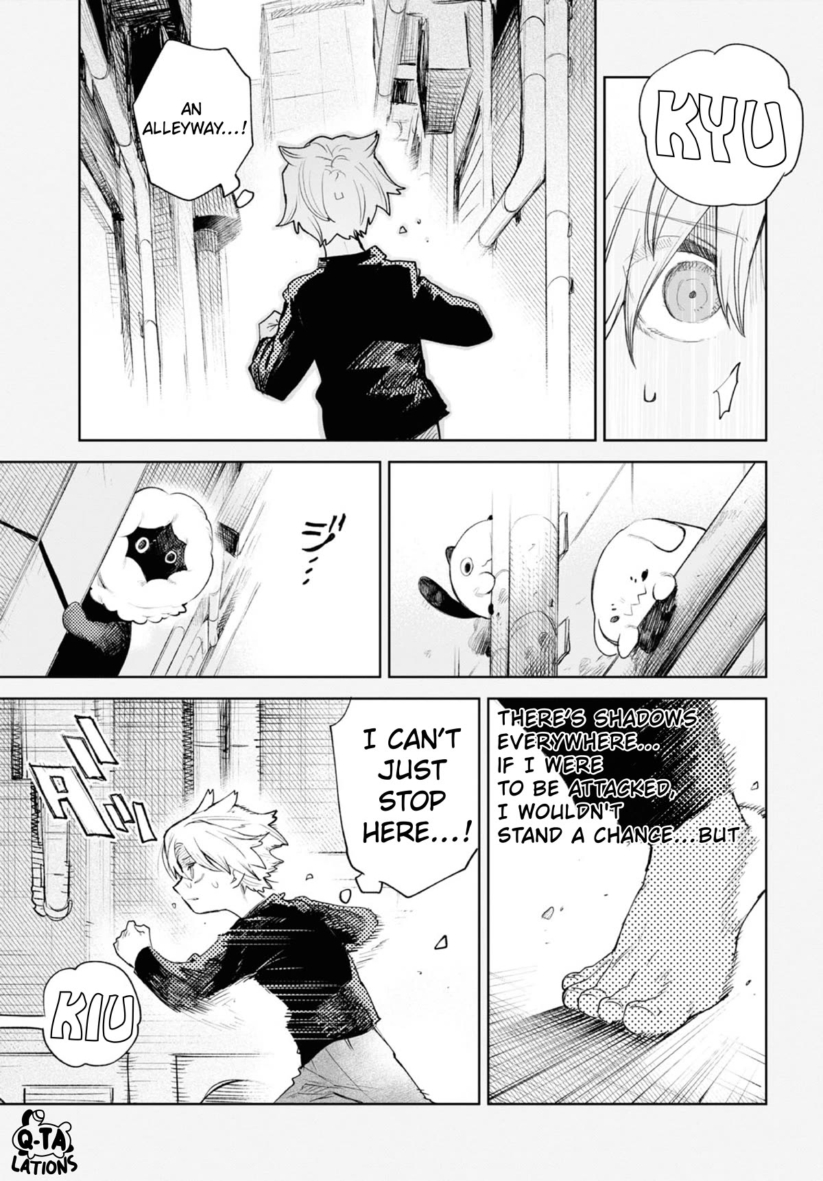 Kara no Kioku Chapter 35 page 9 - Chapter 35: Inside The Dream