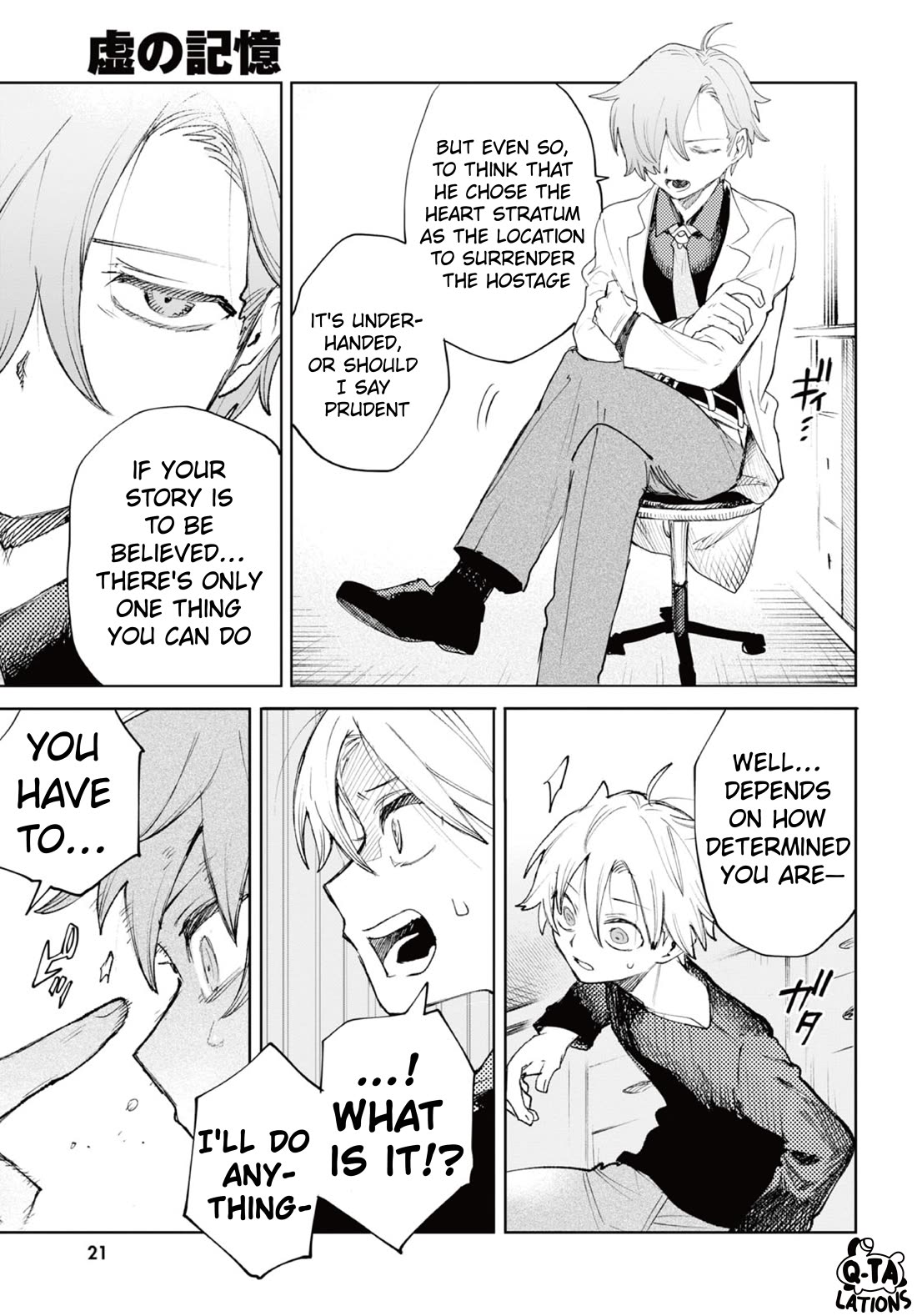 Kara no Kioku Chapter 36 page 6 - Chapter 36: Enlightenment