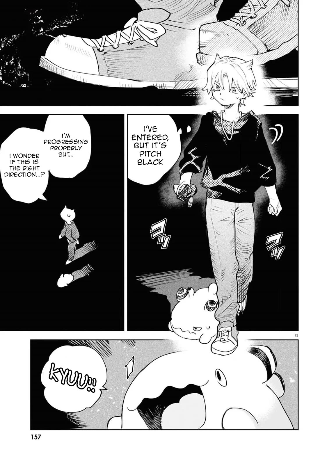 Kara no Kioku Chapter 37 page 13 - Chapter 37: Crossing