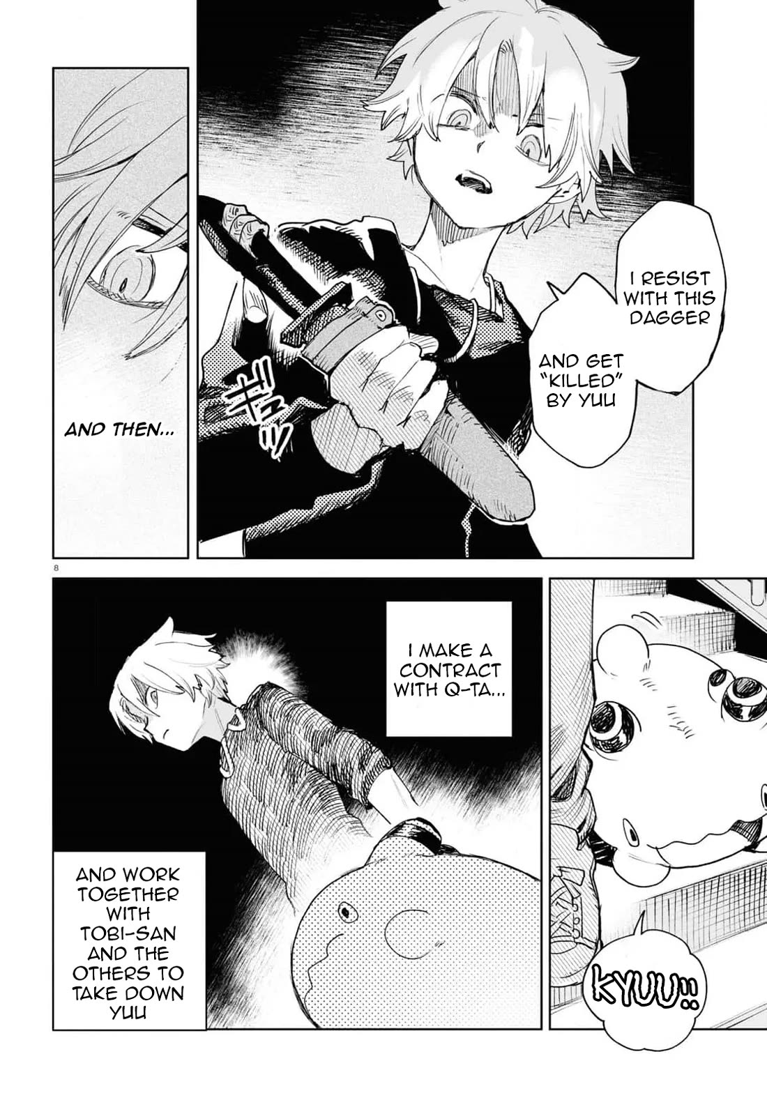 Kara no Kioku Chapter 37 page 8 - Chapter 37: Crossing