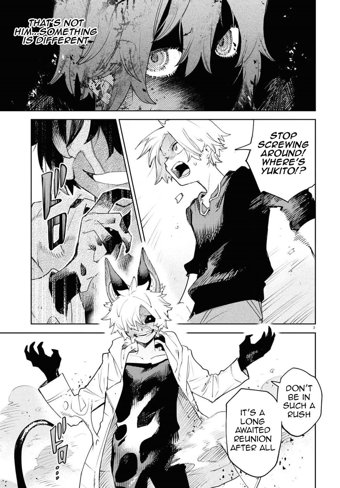 Kara no Kioku Chapter 38 page 3 - Chapter 38: Collapse