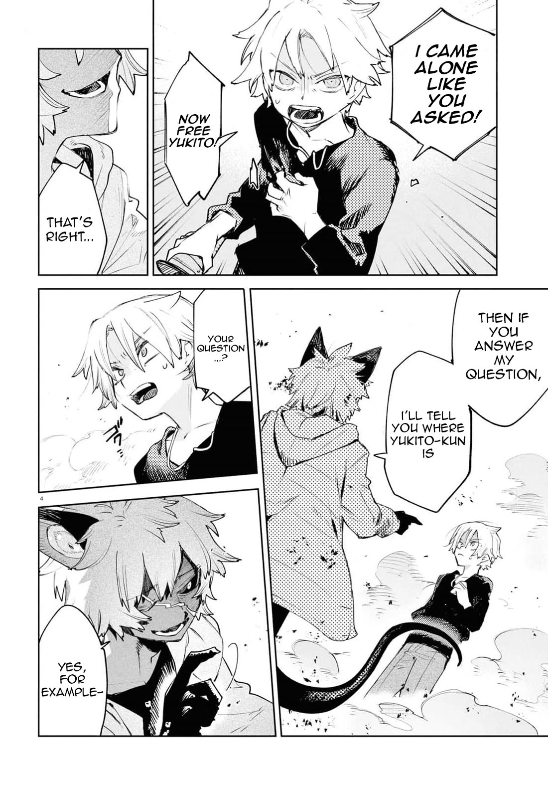 Kara no Kioku Chapter 38 page 4 - Chapter 38: Collapse