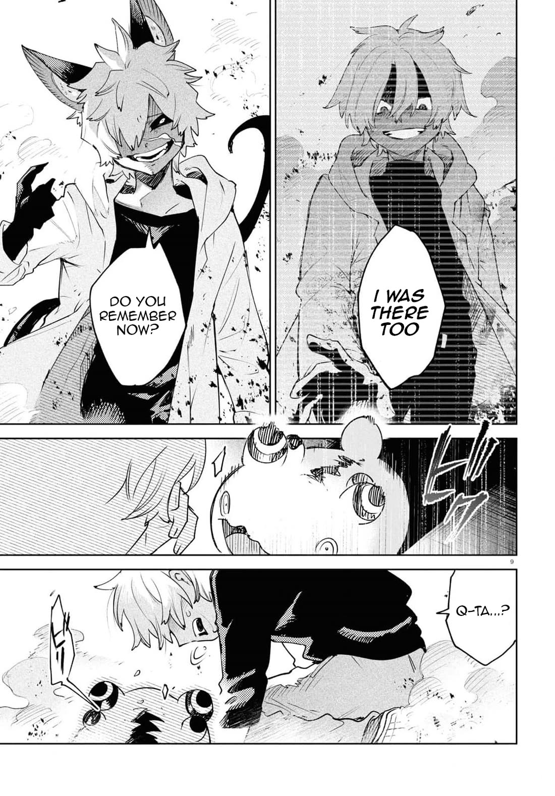 Kara no Kioku Chapter 38 page 9 - Chapter 38: Collapse