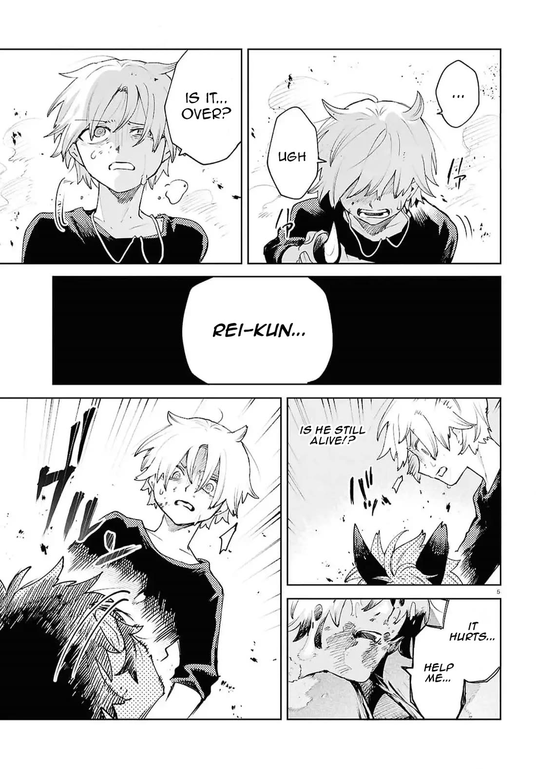 Kara no Kioku Chapter 39 page 5 - Chapter 39: Darkness