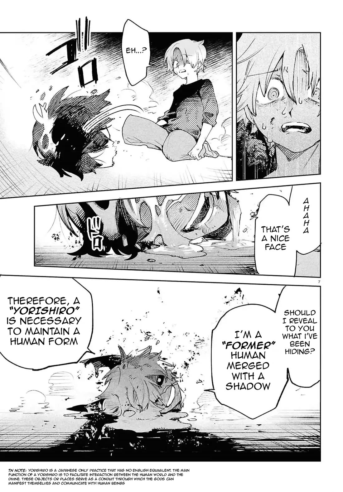 Kara no Kioku Chapter 39 page 7 - Chapter 39: Darkness