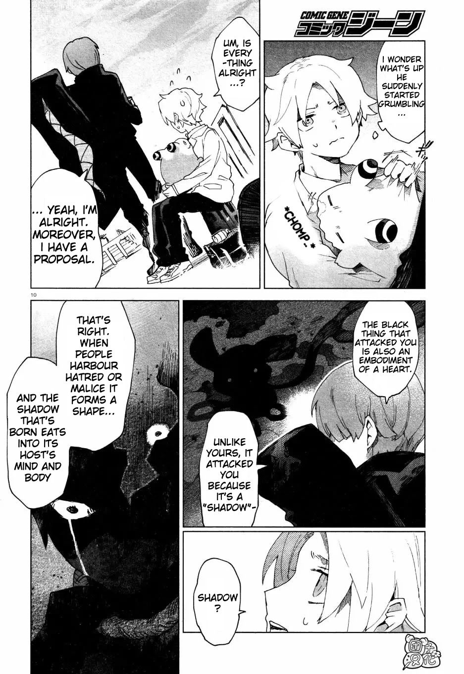 Kara no Kioku Chapter 4 page 10 - Chapter 4: Trilemma