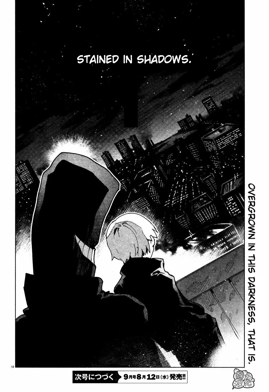 Kara no Kioku Chapter 4 page 18 - Chapter 4: Trilemma