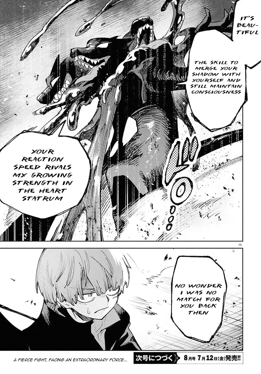 Kara no Kioku Chapter 40 page 14 - Chapter 40: Rivalry