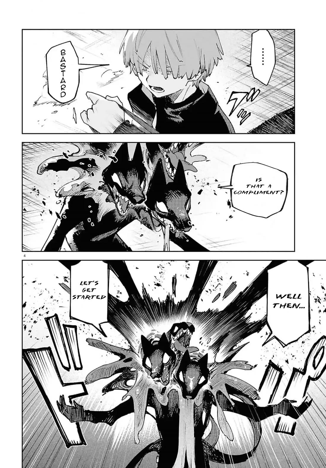 Kara no Kioku Chapter 40 page 4 - Chapter 40: Rivalry