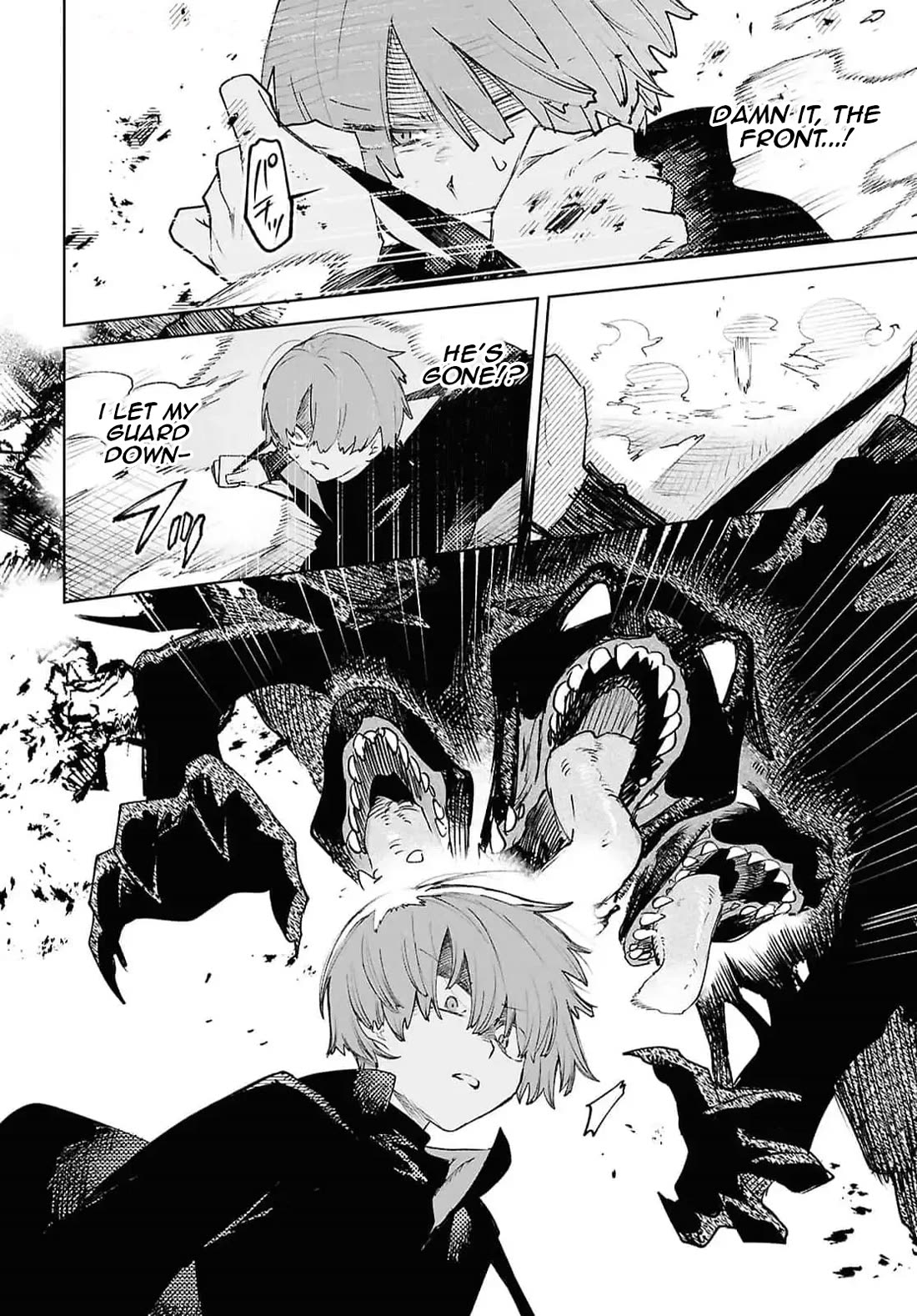 Kara no Kioku Chapter 40 page 6 - Chapter 40: Rivalry