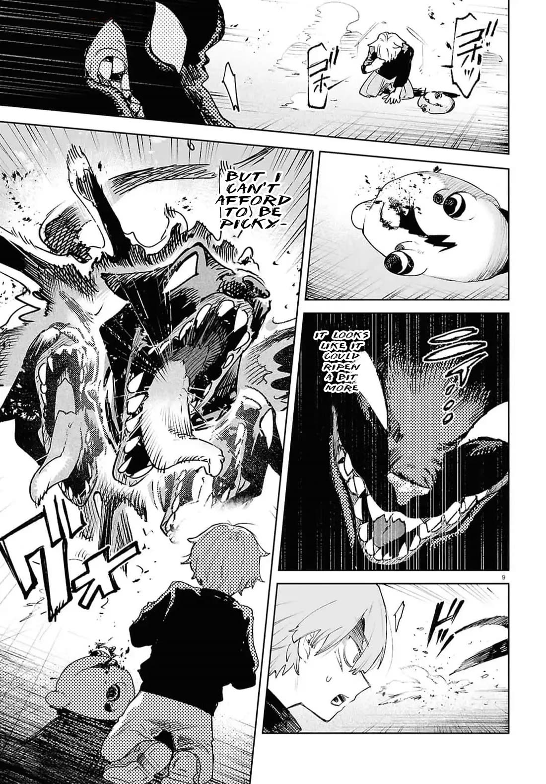 Kara no Kioku Chapter 40 page 9 - Chapter 40: Rivalry