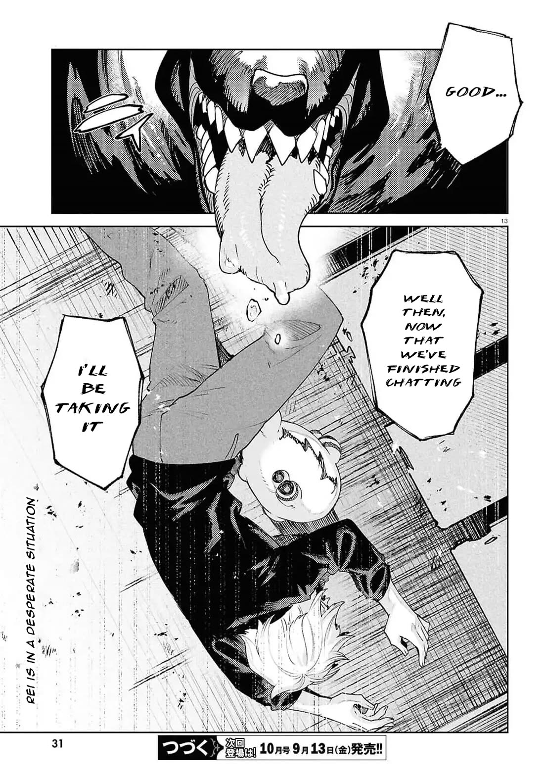 Kara no Kioku Chapter 41 page 15 - Chapter 41: Contract