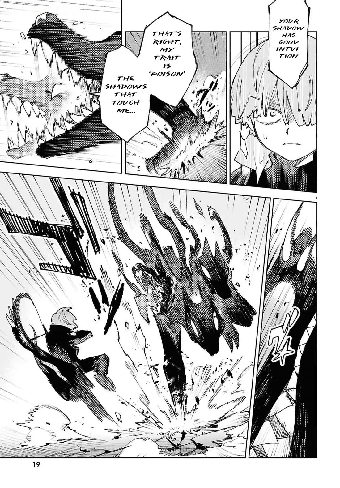 Kara no Kioku Chapter 41 page 3 - Chapter 41: Contract