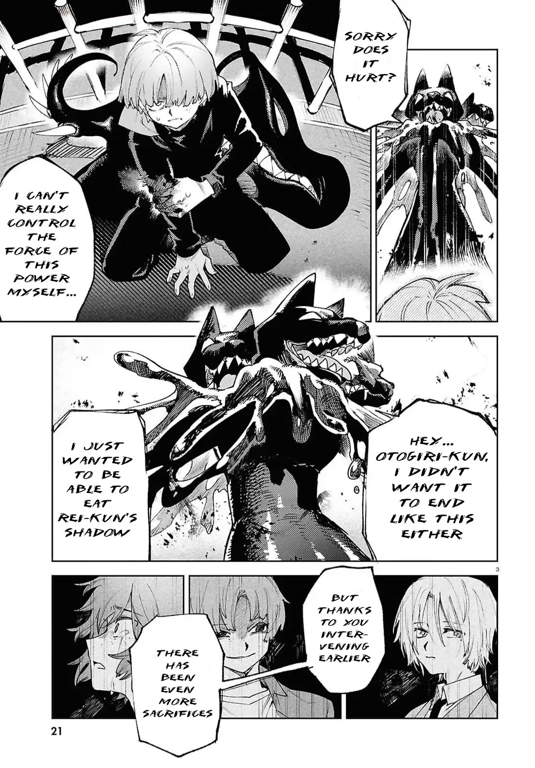 Kara no Kioku Chapter 41 page 5 - Chapter 41: Contract