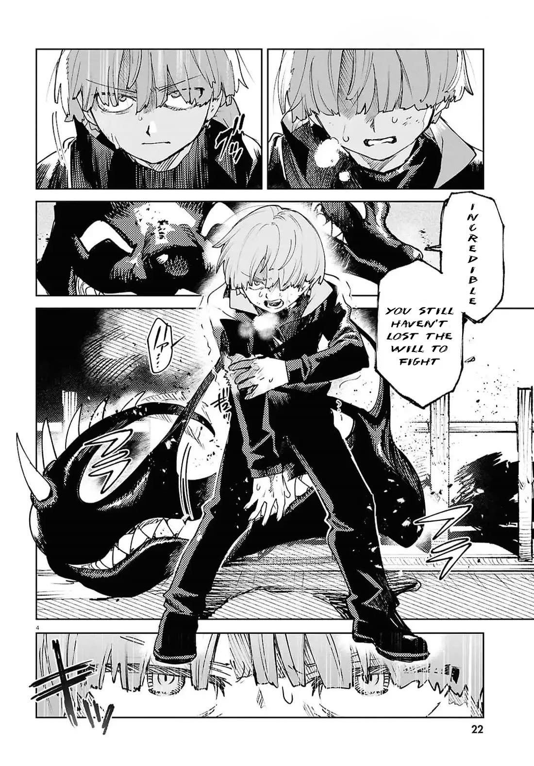 Kara no Kioku Chapter 41 page 6 - Chapter 41: Contract