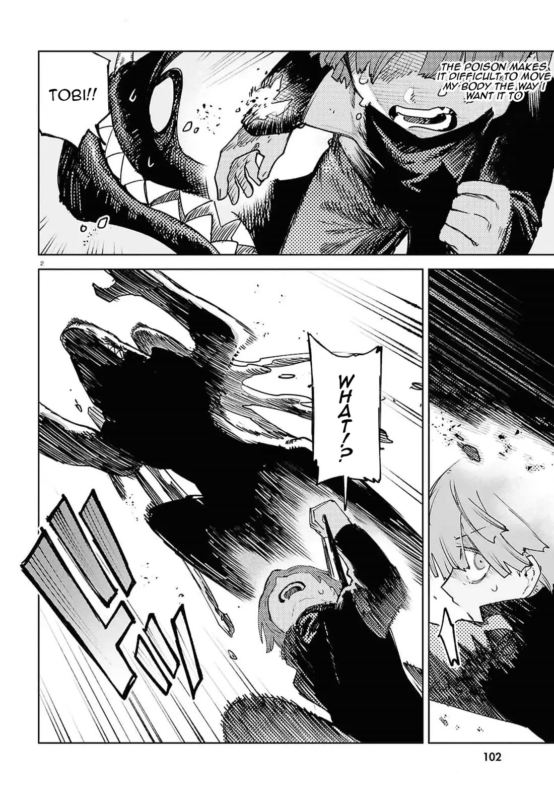 Kara no Kioku Chapter 42 page 2 - Chapter 42: Prey