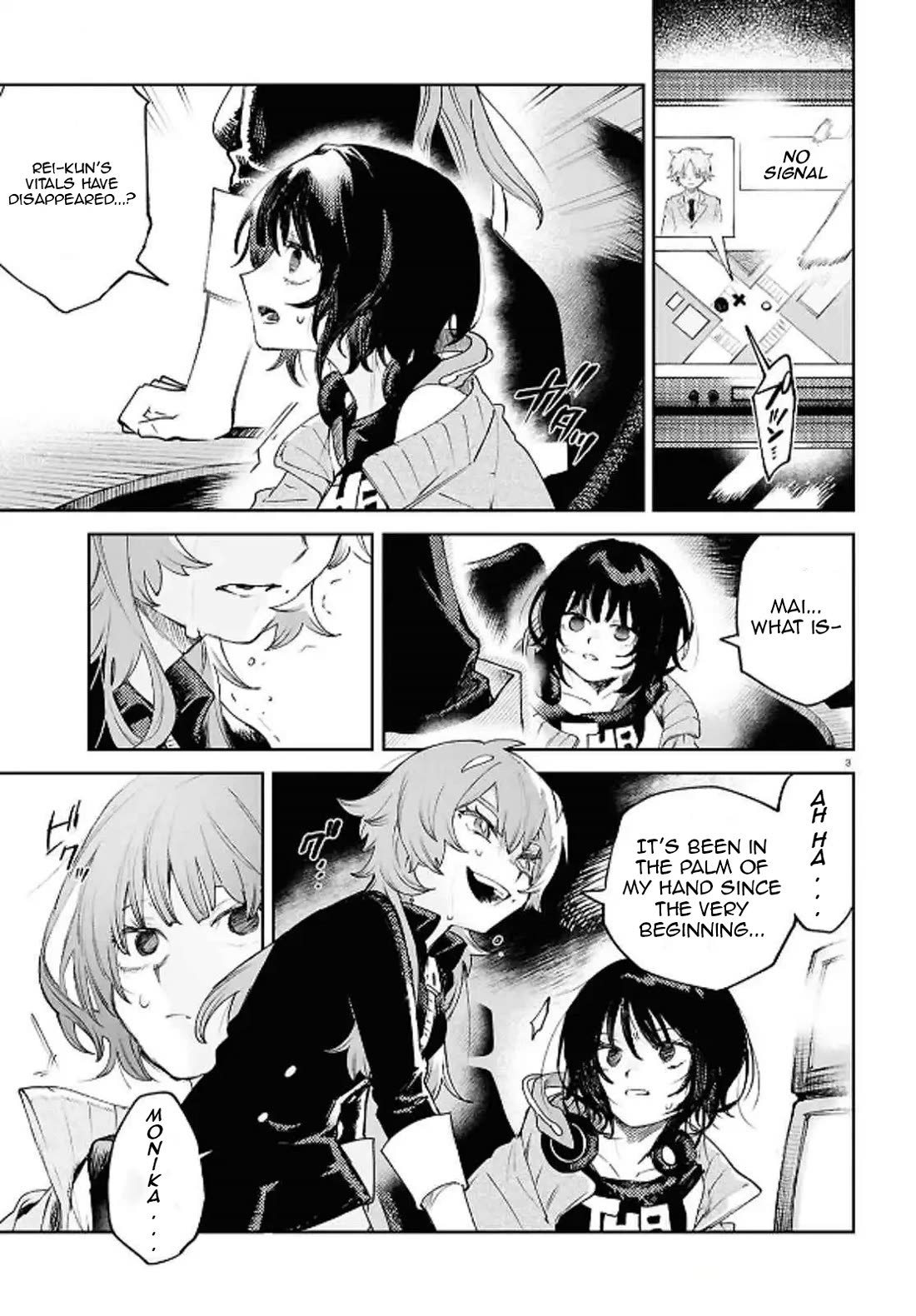 Kara no Kioku Chapter 43 page 3 - Chapter 43: In the palm of the hand