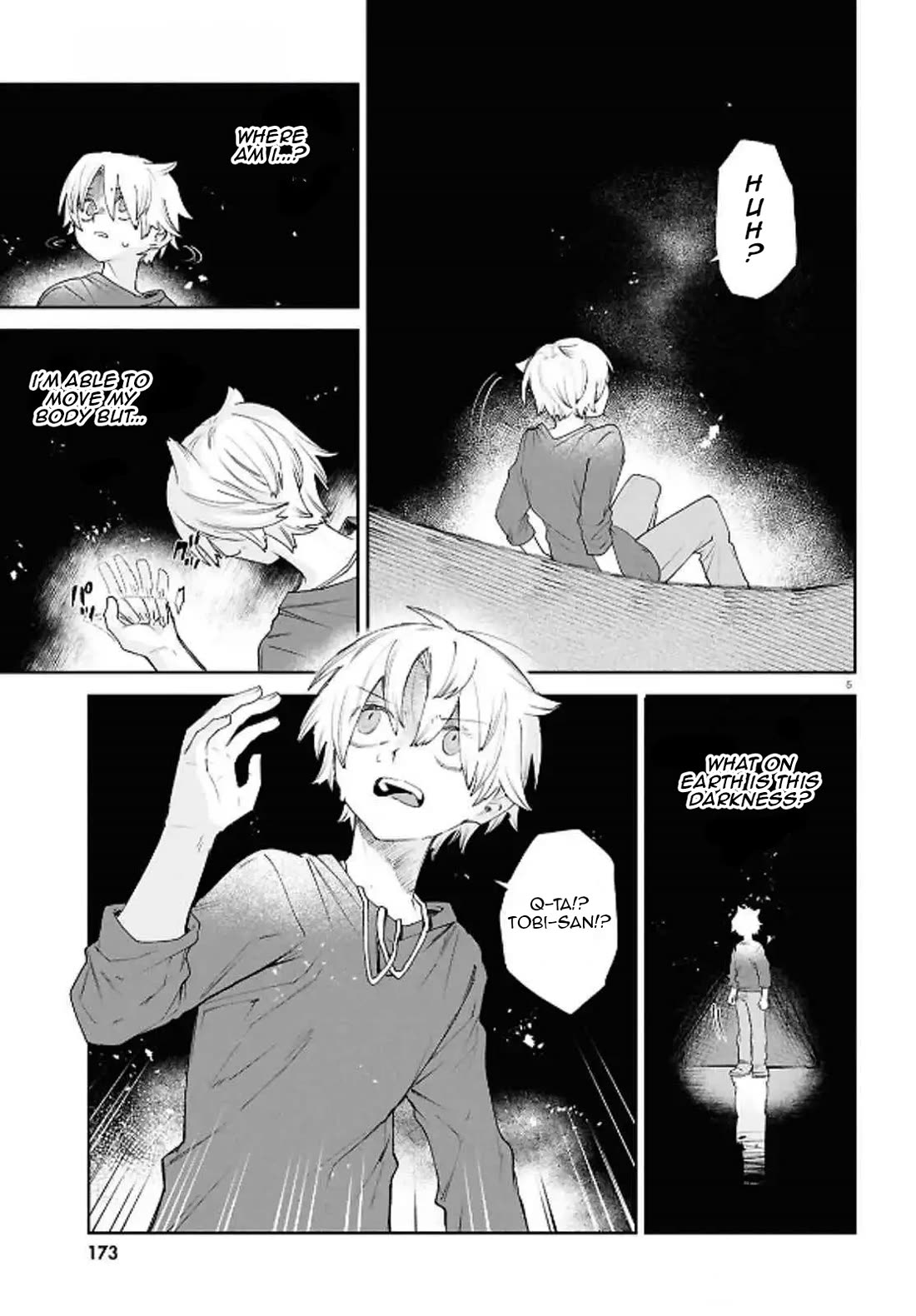 Kara no Kioku Chapter 43 page 5 - Chapter 43: In the palm of the hand