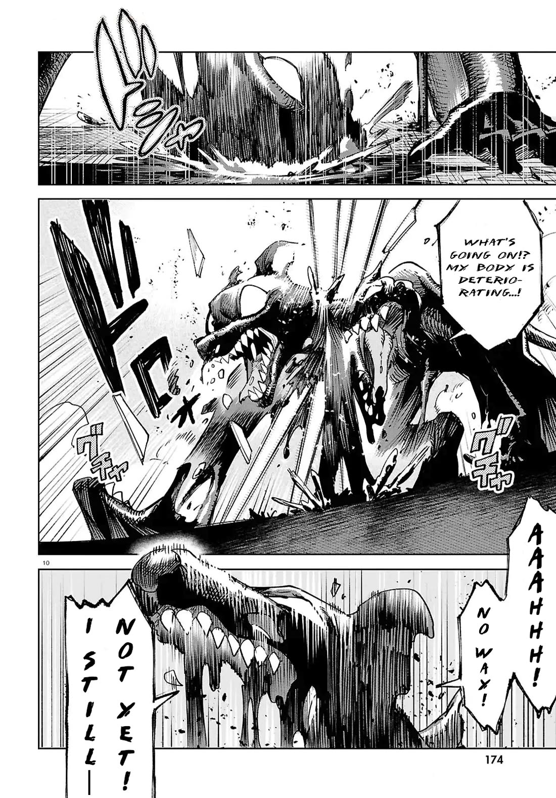 Kara no Kioku Chapter 46 page 10 - Chapter 46: Flash
