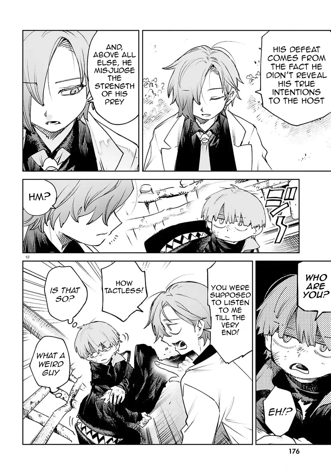 Kara no Kioku Chapter 46 page 12 - Chapter 46: Flash