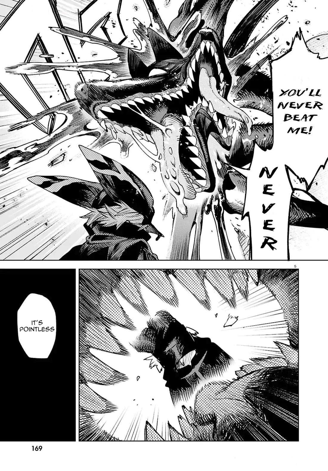 Kara no Kioku Chapter 46 page 5 - Chapter 46: Flash