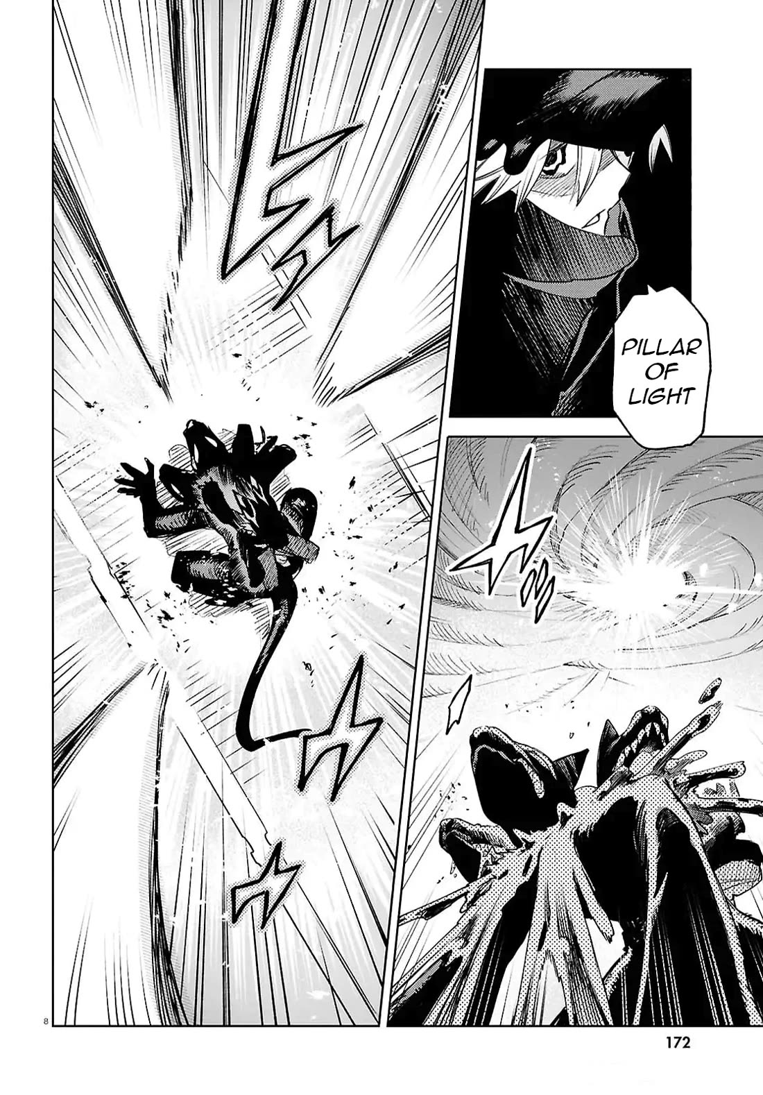 Kara no Kioku Chapter 46 page 8 - Chapter 46: Flash