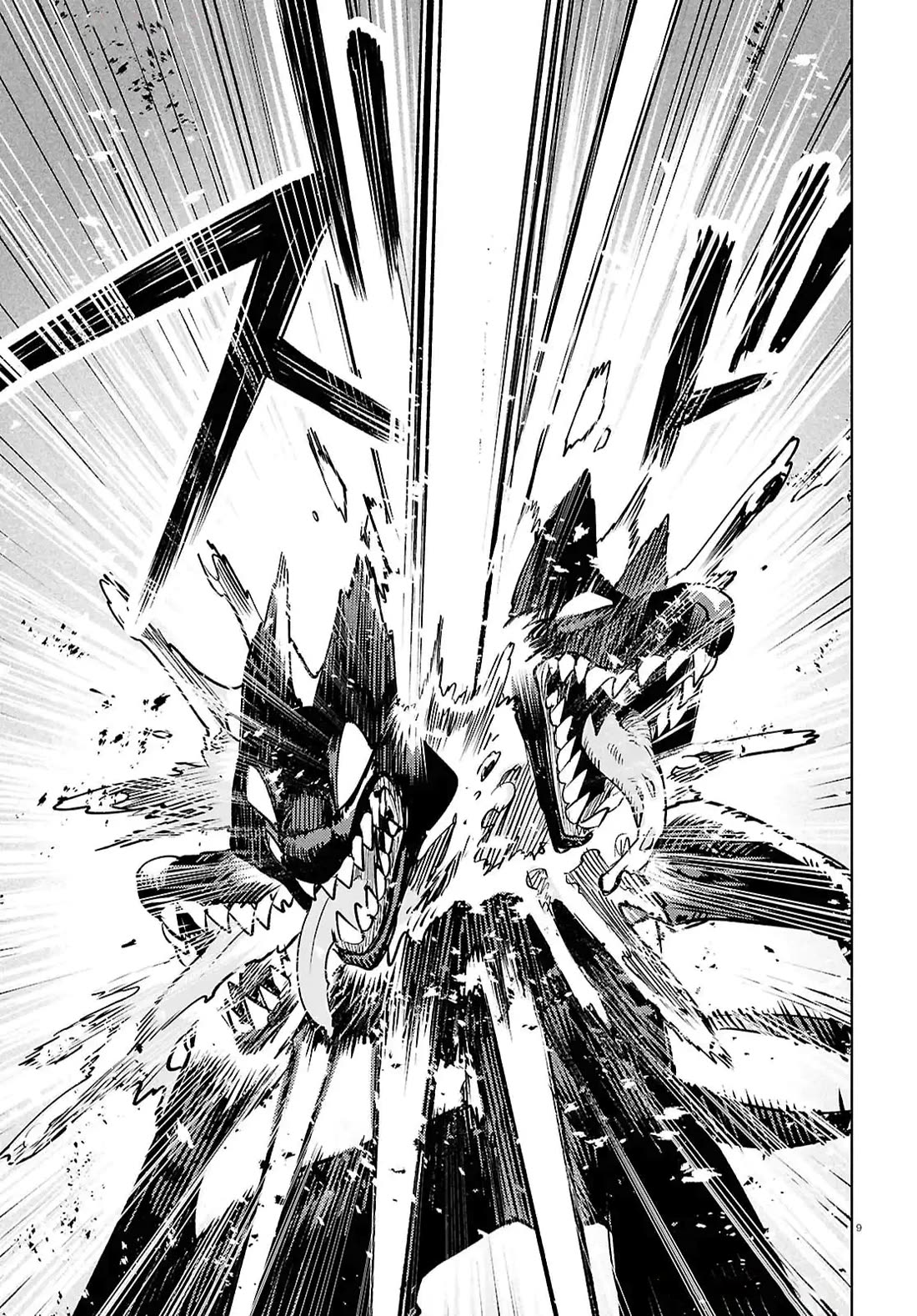 Kara no Kioku Chapter 46 page 9 - Chapter 46: Flash