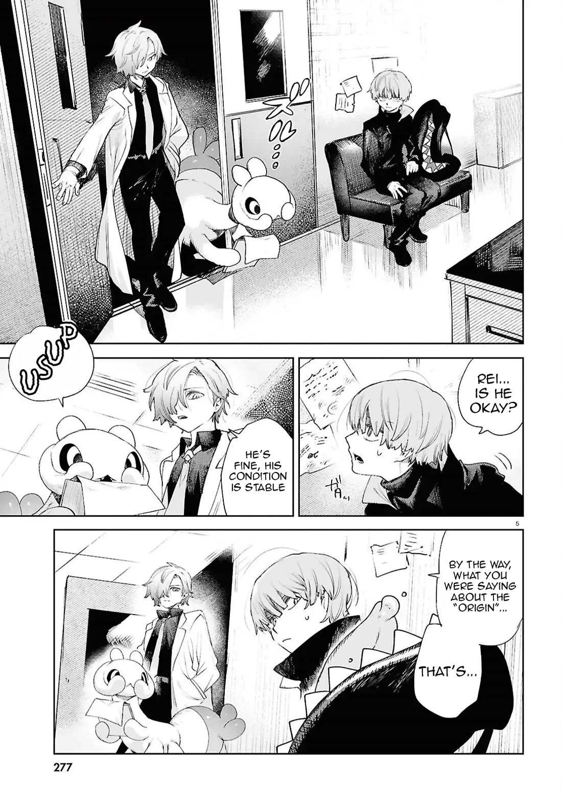 Kara no Kioku Chapter 47 page 5 - Chapter 47: Origin (Part 1