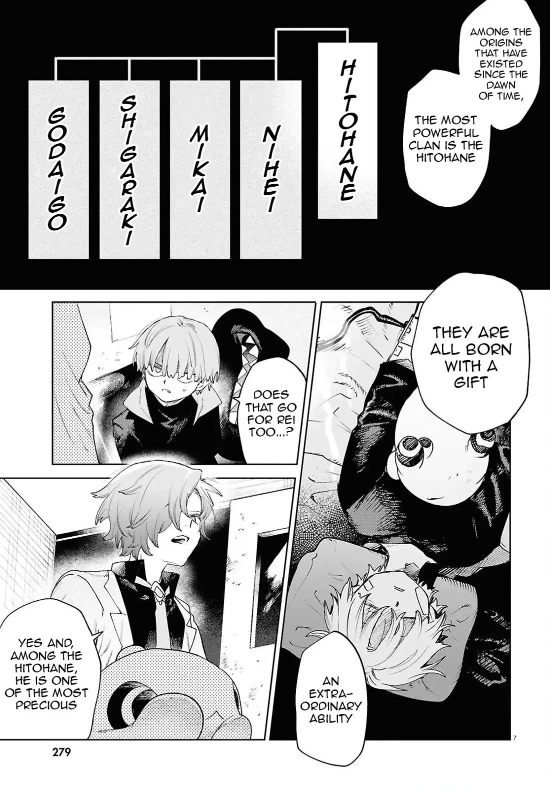 Kara no Kioku Chapter 47 page 7 - Chapter 47: Origin (Part 1
