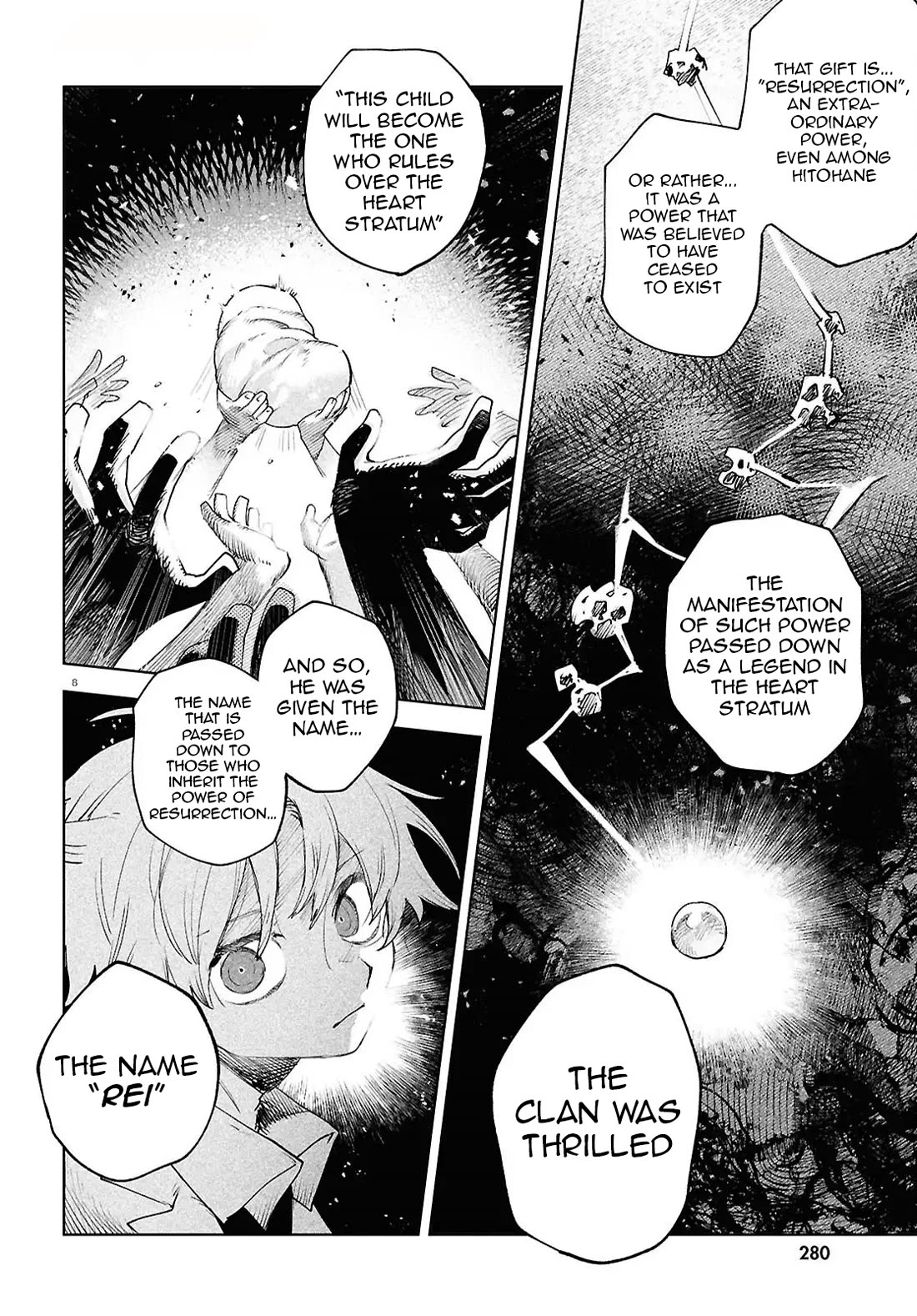 Kara no Kioku Chapter 47 page 8 - Chapter 47: Origin (Part 1