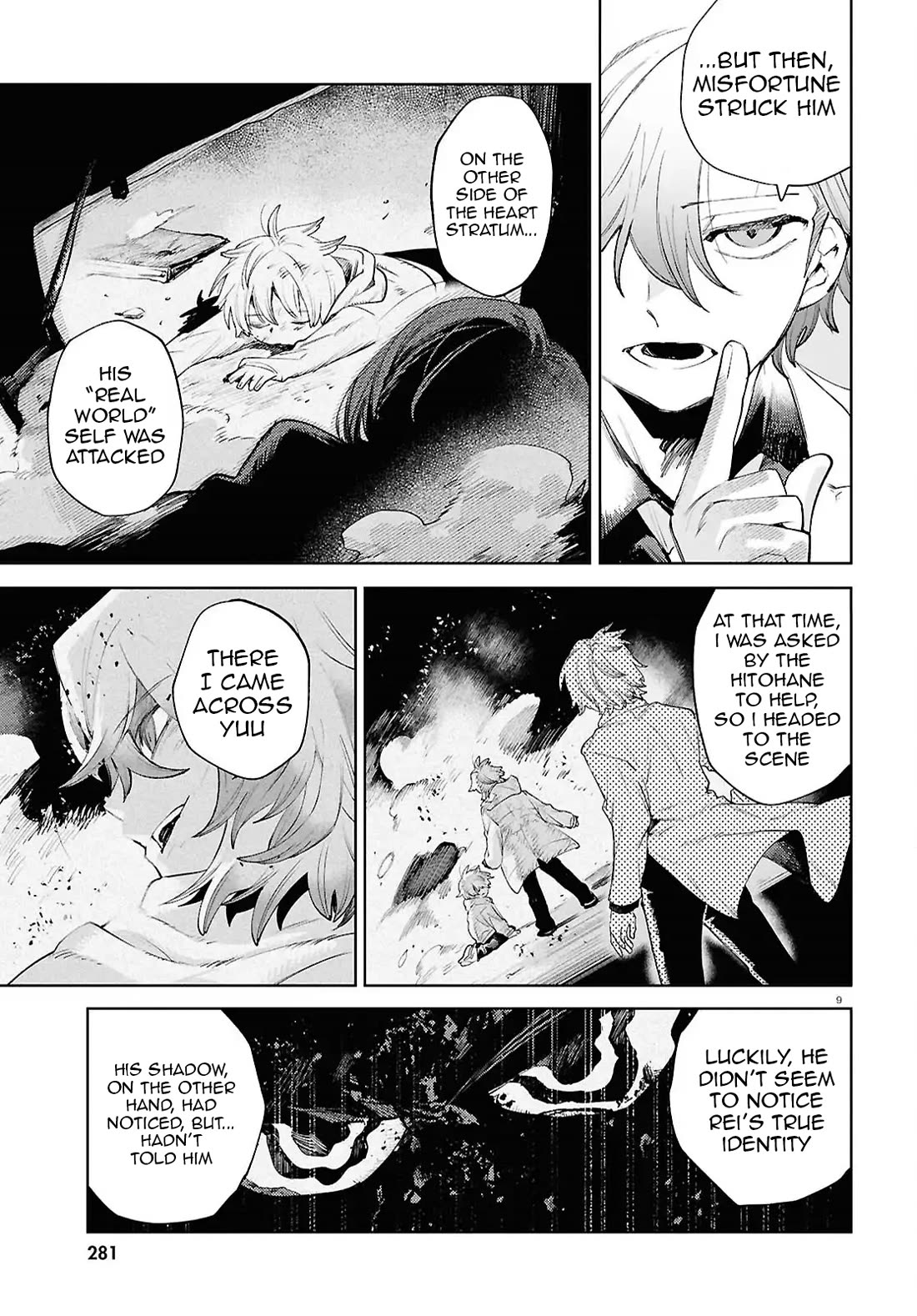 Kara no Kioku Chapter 47 page 9 - Chapter 47: Origin (Part 1
