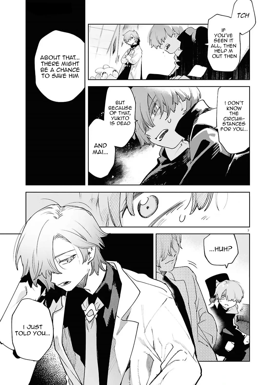Kara no Kioku Chapter 48 page 7 - Chapter 48: Origin (Part 2)