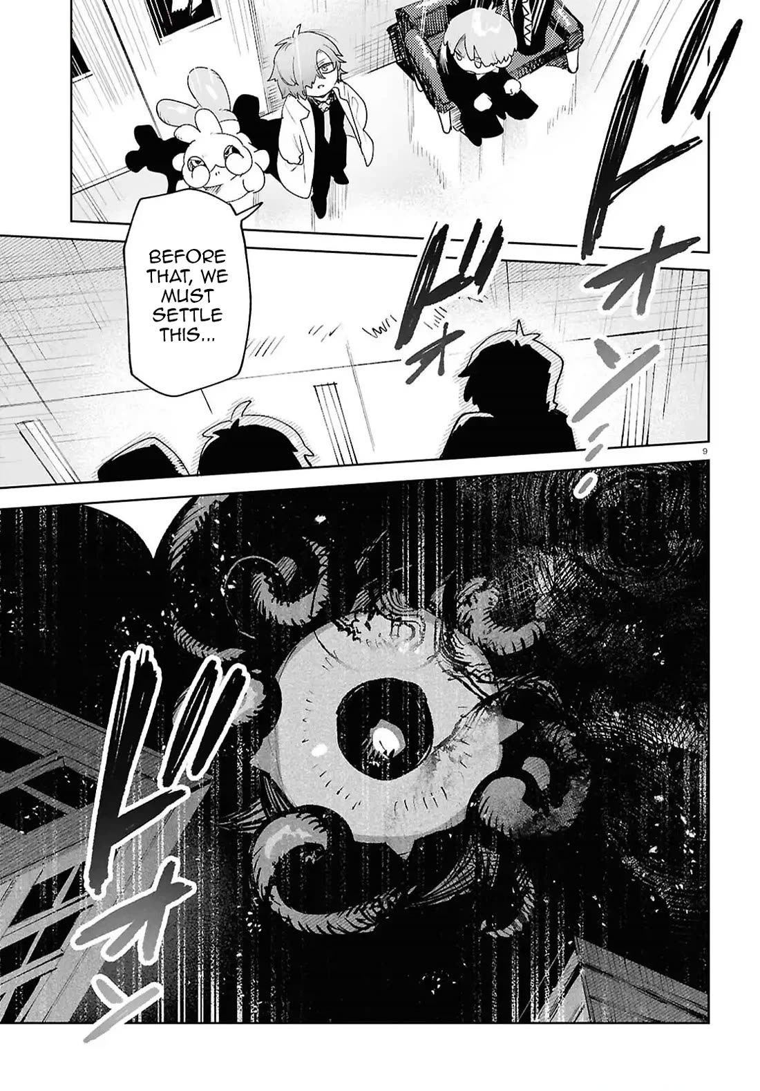 Kara no Kioku Chapter 48 page 9 - Chapter 48: Origin (Part 2)