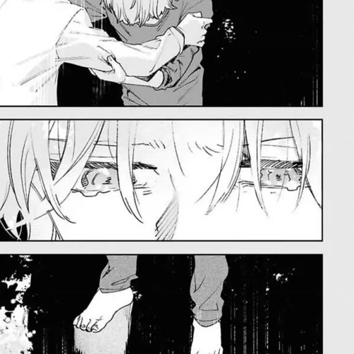 Kara no Kioku Chapter 49: Cycle cover