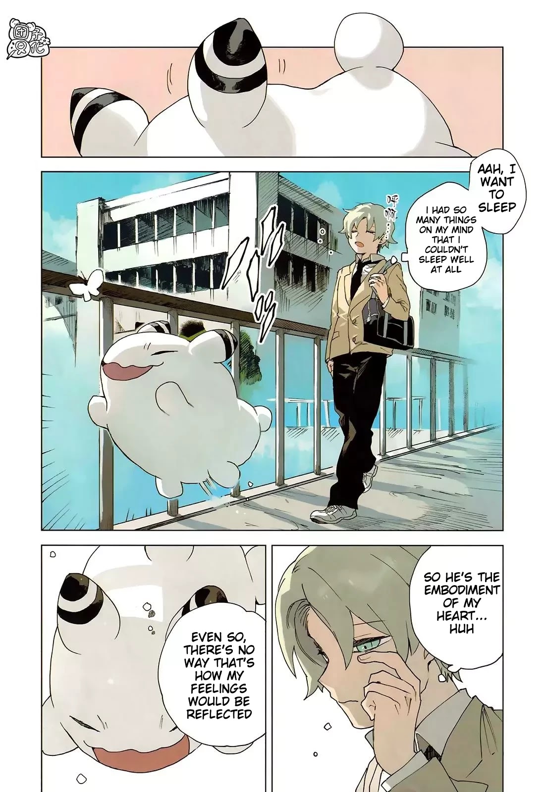 Kara no Kioku Chapter 5 page 2 - Chapter 5: Friends